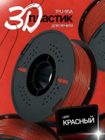 TPU 95A филамент KINGROON 1.75 мм, 1 кг., Красный