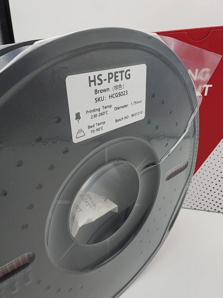 PETG филамент KINGROON 1.75 мм, для скоростной печати 1 кг., Коричневый