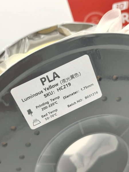 PLA филамент KINGROON 1.75 мм, светящийся, 1 кг., Желтый