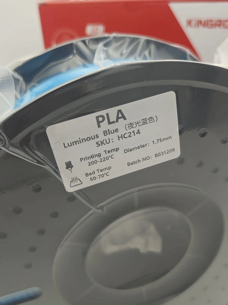 PLA филамент KINGROON 1.75 мм, светящийся, 1 кг., Синий